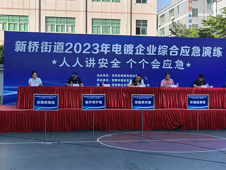 1696814554333904.jpg 66a857ae0cc4e6c5fd22c1866b6f3f02.jpg